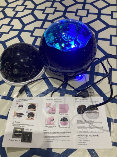 Kids night light - night, or